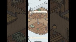 Чем удивит Фифи на этот раз? | Одиссея Цуки | Tsuki Odyssey