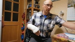 Перелом руки. Личный опыт.
