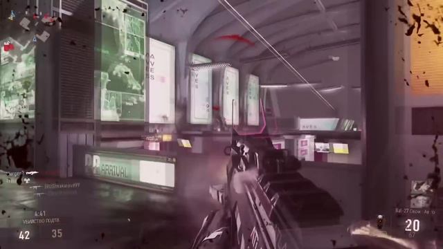 Call of Duty: AW Русские комментарии №71 смотреть онлайн