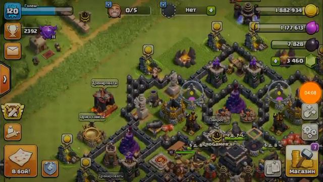 СЛИВ ПРОПУСКА, РАССКАЗЫВАЮ ЧТО ДА КАК БУДЕТ В СЛЕД ОБНОВЕ / CLASH OF CLANS смотреть онлайн