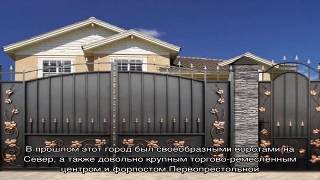 Куда сходить в Вологде