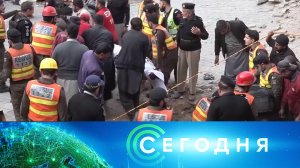 «Сегодня»: 31 января 2023 года. 10:00 | Выпуск новостей | Новости НТВ