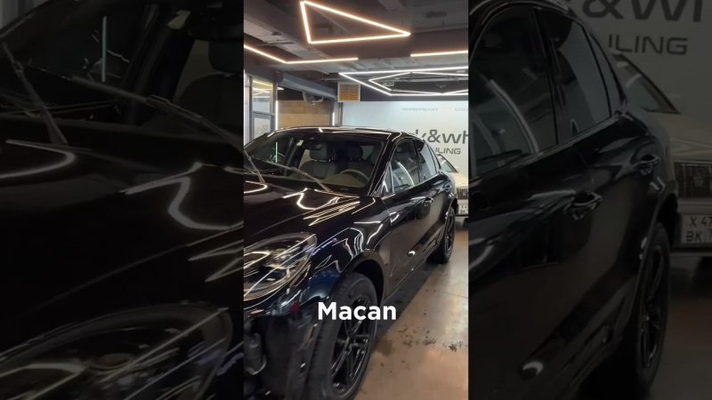 Оклейка в полиуретановую пленку Porsche Macan