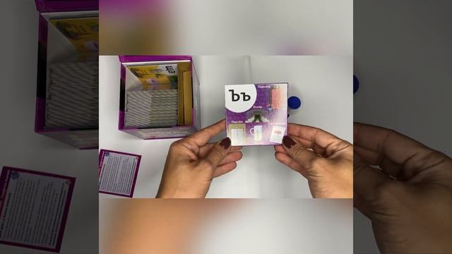 Сундучок знаний Brainbox Азбука смотреть онлайн