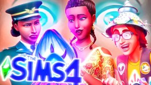 Раскрываем Тайны в The Sims 4: Стрейнджервиль Прохождение Игры | Суперген