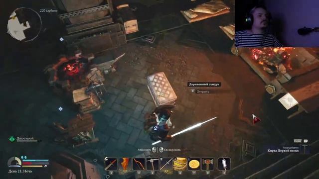 Возвращаемся в Морию смотреть онлайн