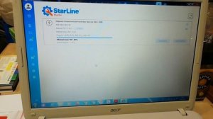 Обзор установки сигнализации Starline A96 BT