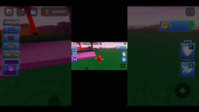 лезвия мяча смотреть онлайн