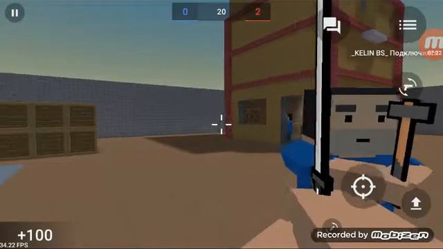 Block Strike смотреть онлайн