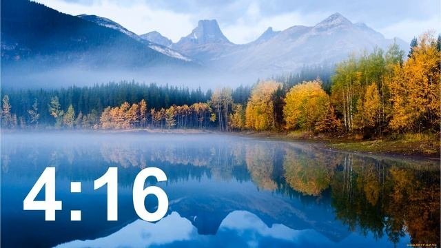 ТАЙМЕР ⏰ на 9 минут со звуком