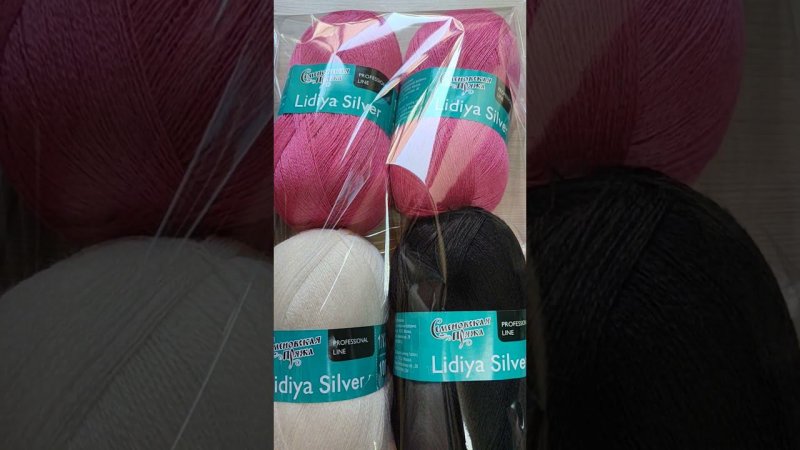Заказ уезжает в ХМАО-ЮГРА. Ссылка на магазин в закреплëнном комментарии . #knitting #обзор #вязание