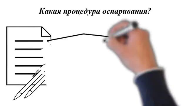 Заказать рисованное дудл видео https://zadanie.su за 3000 руб. смотреть онлайн