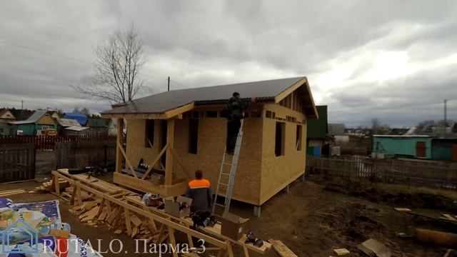 СНТ "Парма 3". Проект КД15. Монтаж водосточной системы и профнастила смотреть онлайн
