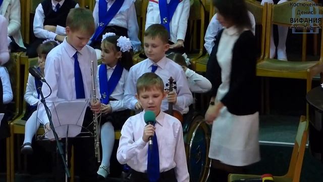 Я сегодня стих 25.12.2016 церковь Вифания смотреть онлайн