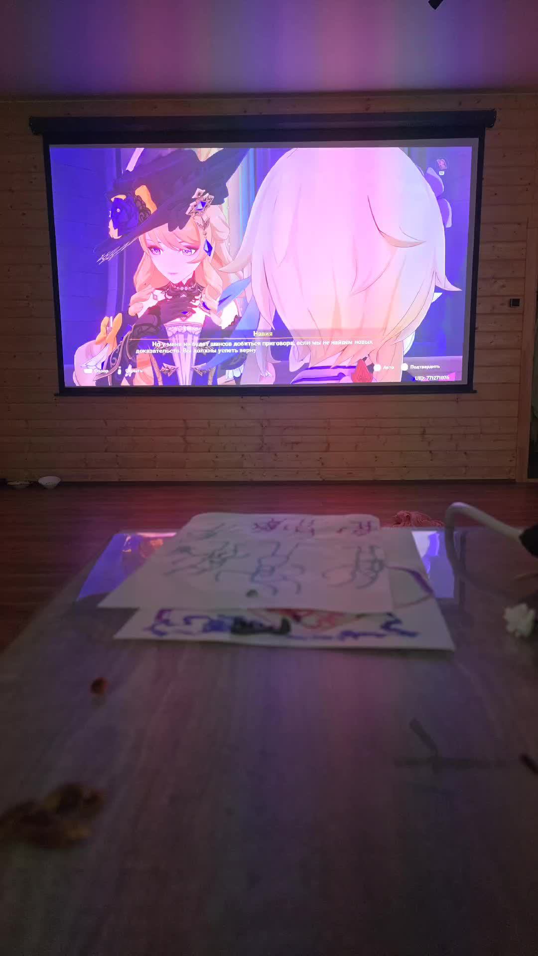 геншин импакт