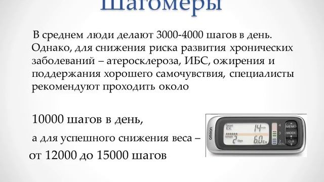 Ишемическая болезнь сердца смотреть онлайн