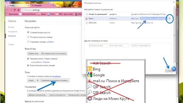browser detali 2 смотреть онлайн