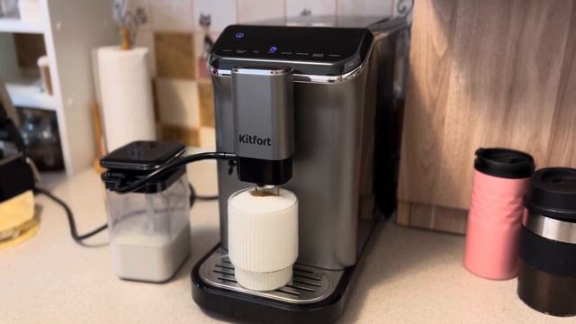 Бодрый кофе за 2 минуты. Обзор кофемашины kitfort KT-7166 смотреть онлайн