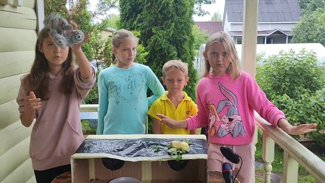 Угадай что смотреть онлайн