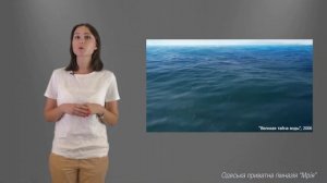 Вода и ее свойства. Агрегатные состояния и физические свойства воды.  Химия 7 класс.