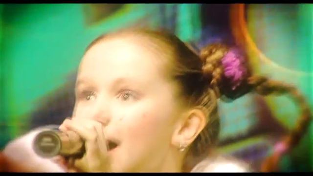 Пеппилота