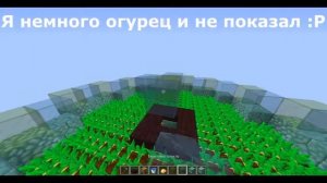 ПОЛНОСТЬЮ АВТОМАТИЧЕСКАЯ ФЕРМА ПШЕНИЦЫ В MINECRAFT