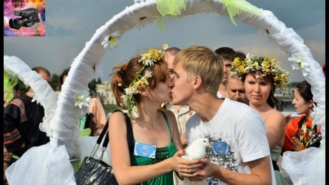 День семьи ,любви и верности. смотреть онлайн