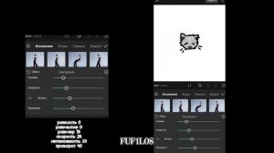 Туториал на волны в CapCut // CapCut waves tutorial
