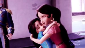 Elena of Avalor || Императрица огня