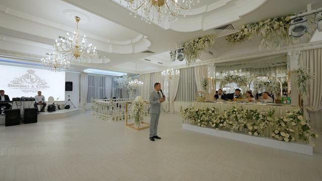 Сватовство Владимира и Екатерины Кайшевых (г. Ессентуки , 2024) смотреть онлайн