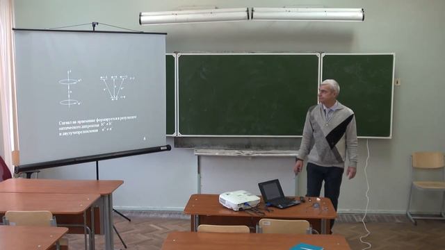 Krylov 2016 2017 NonLinLasSpectr 07 1080p смотреть онлайн