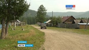 В малом селе Беренжак большое событие 28.07.2016