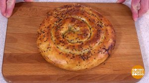 Пирог по имени "бурек". Доброе утро. Фрагмент выпуска от 24.04.2020