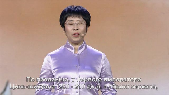 Китайская мудрость в изложении Си Цзиньпина