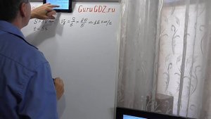 Задача номер 179 по Математике 5 класс Виленкин