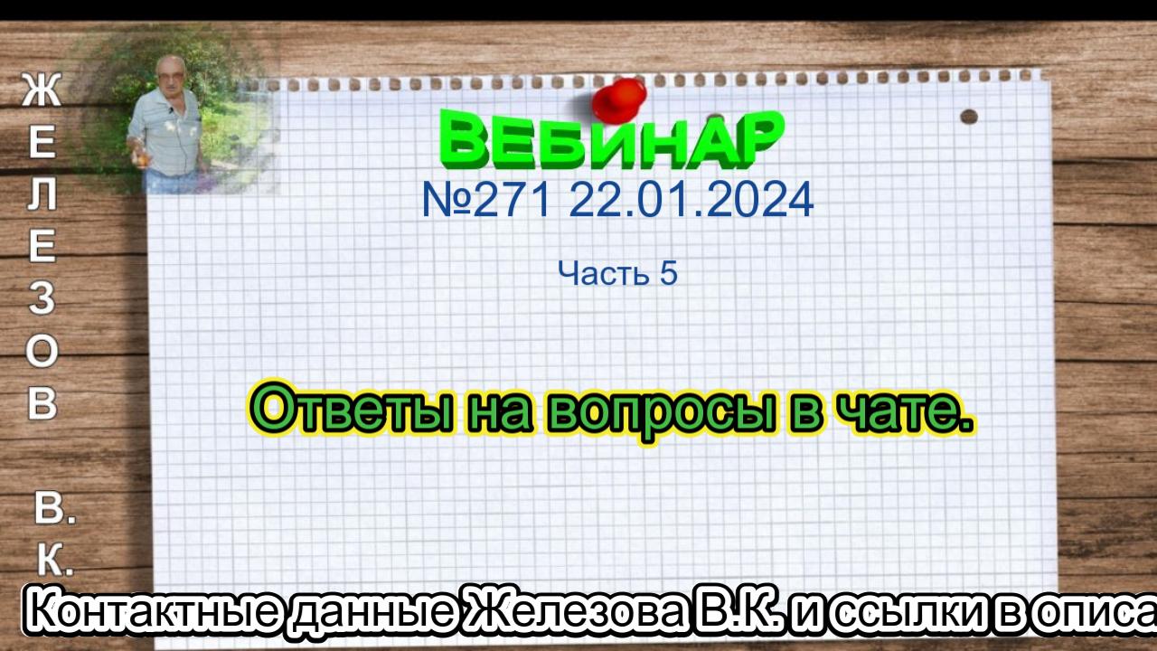 3 284 х 10 столбиком. Ответ 3 2 6 125. Выполните действия столбиком. Выполните действия 4 125 1 6 в столбик. Вычислить 64 1/2.