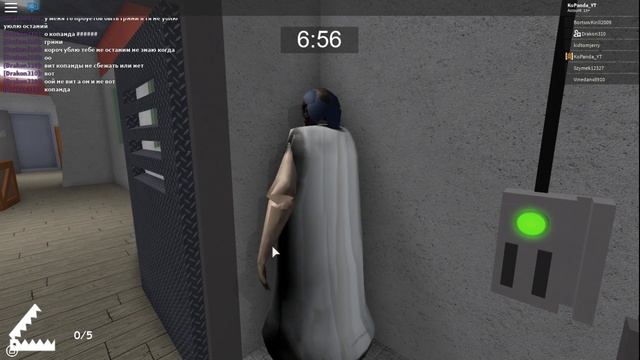 ?БАБКА ГРЕННИ УБИВАЕТ ЛЮДЕЙ В РОБЛОКС☠️Granny Roblox ? смотреть онлайн