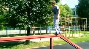 Уличный  front flip