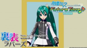 Two-Sided Lovers ~ Project DIVA Future Tone 【PS4 | 1440p | 60fps | PV HQ】