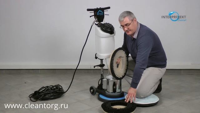 Презентация однодисковой роторной машины Mytee HD17 смотреть онлайн