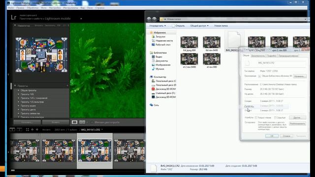 И сново об fujifilm xt 2 (Part 1) смотреть онлайн