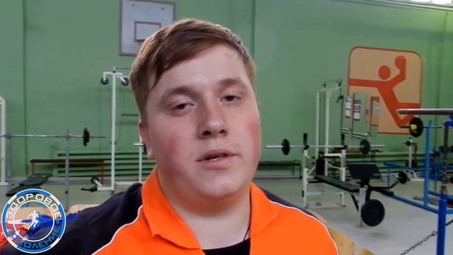 Гиревое двоеборье