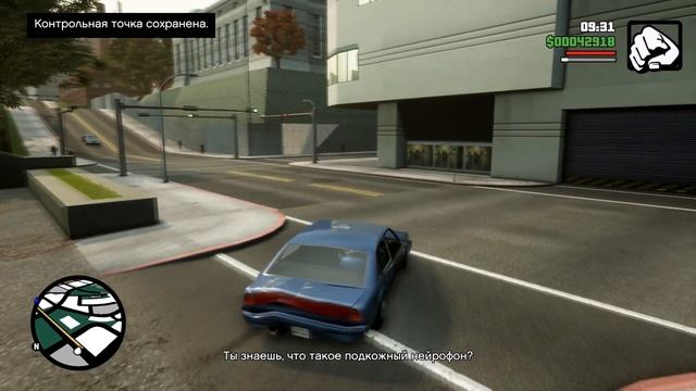 GTA: SA DE | Вплети в свои волосы цветы смотреть онлайн