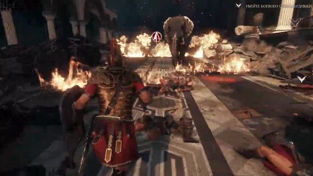 ▶Ryse: Son of Rome. Глава 8: Сын Рима(Финал). #9