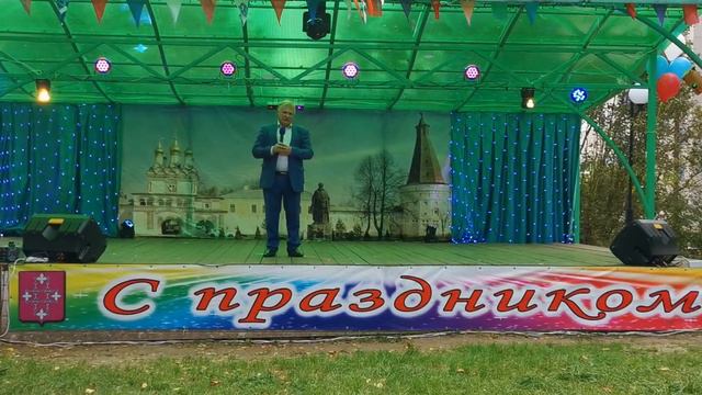 Выступление начальника Территориального отдела Теряевский Блохина Сергея Ильича на Дне села Теряево смотреть онлайн