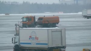 Международный Аэропорт Шереметьево/ Sheremetyevo International Airport