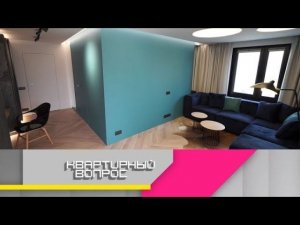 "Квартирный вопрос": Просторная гостиная с гигантским парящим кубом в центре