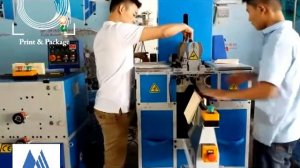 Книговставочная машина PR SKJ380, 560