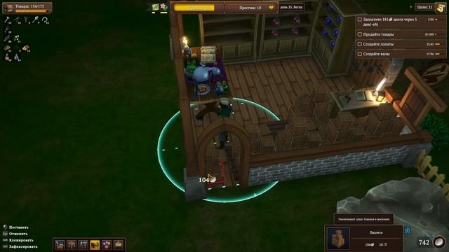 Разнос игры Бурное Лето! Winkeltje The Little Shop Very hard(очень высокая сложность)#2 day 22-30 смотреть онлайн