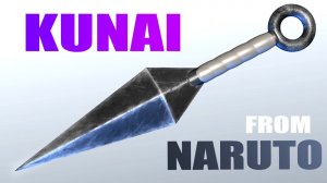 Как Сделать 3D Кунай из Наруто | How to Sculpt Kunai from Naruto